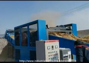 Wholesale Face Mask Nonwoven Fabric Crushing Machine With Sharpener from china suppliers