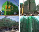 E12 Gauge PP Recycled Monofilament Safety Net Machine construction nets