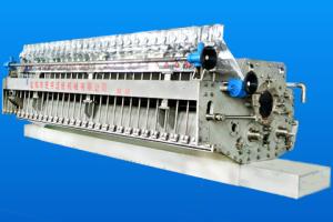 Wholesale Paper Making Machine Parts - Stainless Steel Air-Cushion Type Headbox for Paper Making Machine from china suppliers