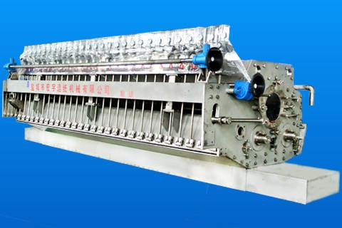 Paper Making Machine Parts - Stainless Steel Air-Cushion Type Headbox for Paper