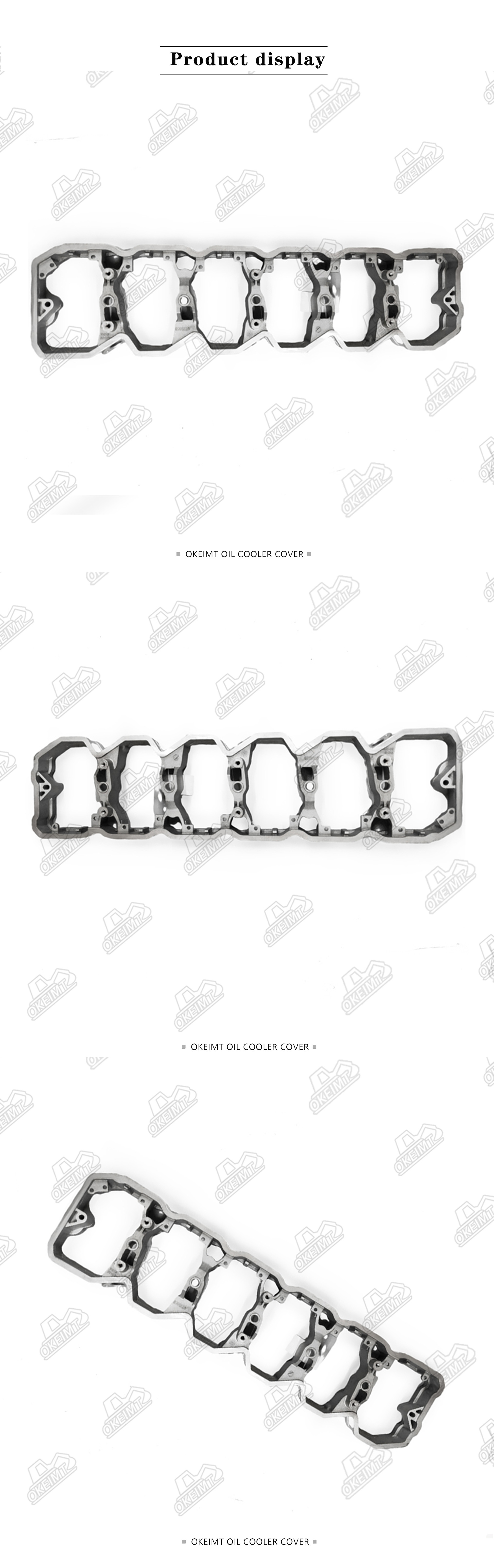 6754-11-7110 Valve Cover Spacer CATE 6D107 Valve Cover Base
