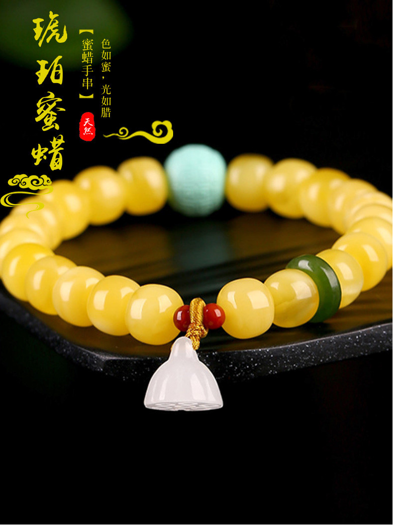 Handmade Bracelet Jewelry Yellow Resin Amber Red Thread String Bracelets Islamic Rosary Muslim Sibha Resin Rosary