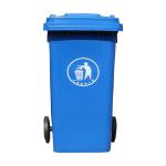 100l waste bin Outdoor solar food pedal trash rubbish can waste bin