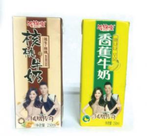 Wholesale Yellow Liquid Food Packaging Leak Proof Eco Friendly Liquid Packaging from china suppliers