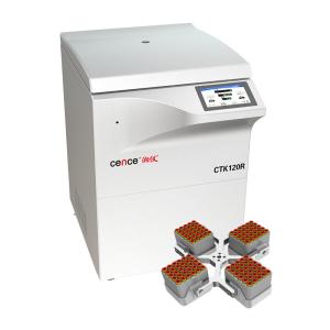 Wholesale Cence Blood Bank Centrifuge Low Speed Automatic Uncovering CTK120R for 120 Vacutainers from china suppliers