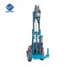 Buy cheap AKL-120T Trailer Mounted Water Well Drilling Rig for drill 120m depth water well from wholesalers