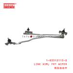 1-83312113-0 Front Wiper Link Assembly suitable for ISUZU CXZ81K 10PE1