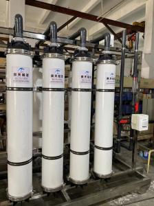 20m3/hour Ultrafiltration System For Textile And Dyeing Wastewater Treatment