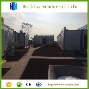 Wholesale Shipping container homes prefabricated container office building from china suppliers