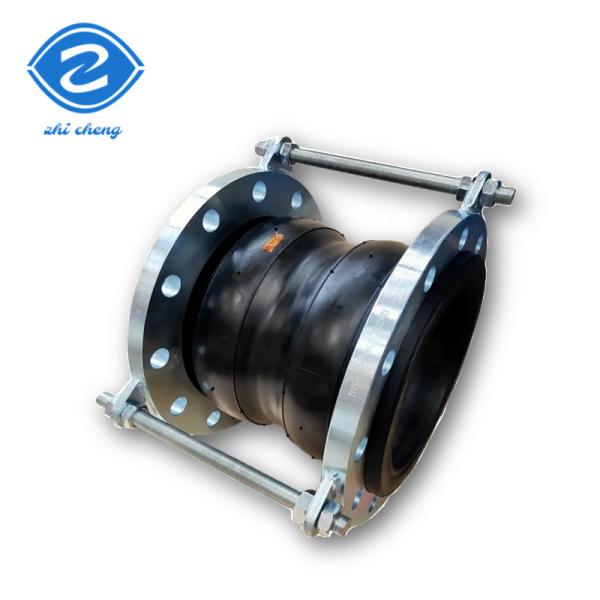 Rubber Flexible Expansion Joint For Concrete With Corrosion Resistant Materials