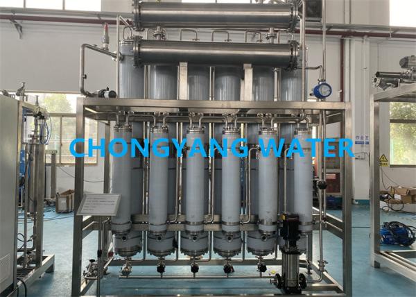 Multi Column Distillation Plant Commercial Distilled Water Machine Partial