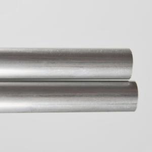 Wholesale 3103 H12 Round Aluminum Extruded Tube With 16.9mm Outer Diameter For Silver Color Radiator from china suppliers