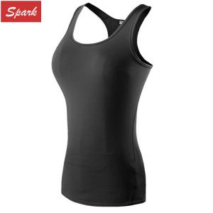 China Professional Elastic Outdoor Front Close Builtup Sport Women Tank Top on sale