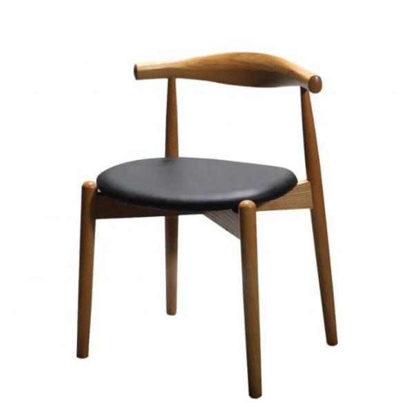 Wooden Leg Luxury Japanese Style Dining Chair with Modern PU Leather Upholstered
