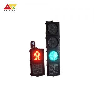 China Independent MPS-1 Pedestrian Traffic Light Manual Control System on sale