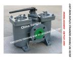 SHIPBUDING -CAST IRON DUPLEX OIL STRAINERS-DOUBLE OIL FILTER-DUPLEX OIL FILTER