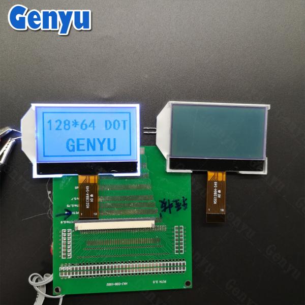 2.15 Inch 128x64 LCD Display STN Positive COG+FPC 10PIN SPI Interface