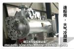ME cylinder FW preheating pump