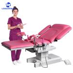 Multi-functional Gynecological Obstetric Examination Table