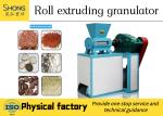 Double Shaft Sulfur Compound Fertilizer Granulation Equipment Roller Granulator