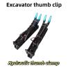 Buy cheap 11-16 Tons Excavator Hydraulic Thumb Clip For Stable Clamping from wholesalers