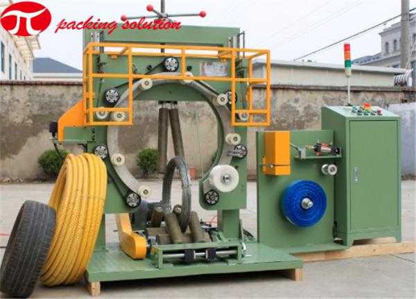 Quality 4.0KW Vertical Coil Packaging Line 80r/Min Ring Turning Binding Wire Wrapping Machine for sale