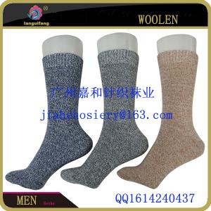 Wholesale New Fashion Business Men Wool Socks from china suppliers