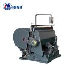 Manual Carton Box 1500 Die Cutting Machine Corrugated Board Die Cutter