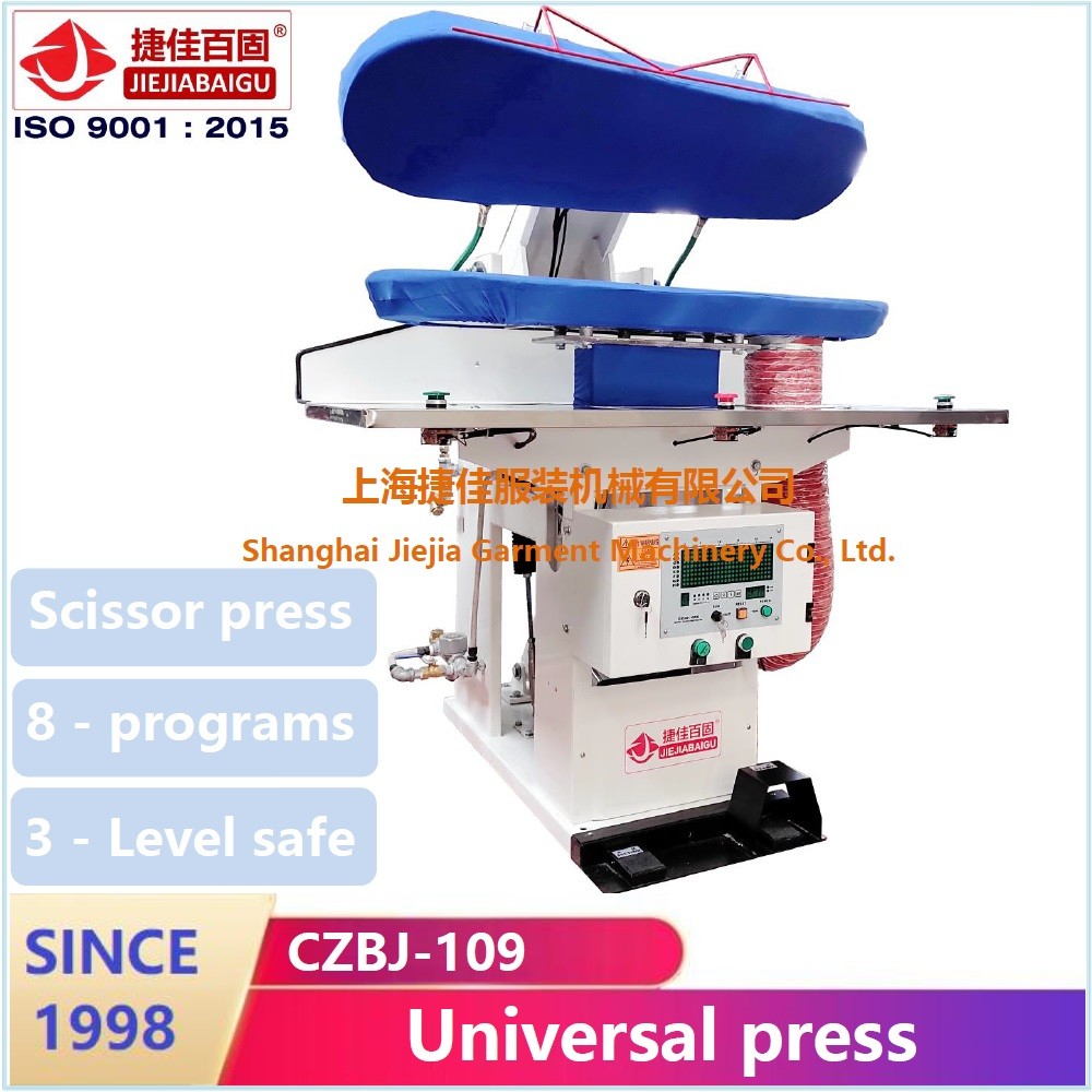 Clothes 0.4-0.6MPa Automatic Laundry Steam Press Iron Machine Scissors Close