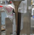JB-300F Automatic milk powder packaging machine with CE approval