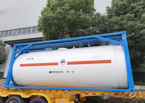 Wholesale T50 ISO 20ft Tank Container Sulfur Dioxide CCS from china suppliers