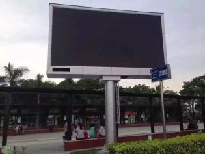 Wholesale Custom Commercial P8 Outdoor LED Screen , Outdoor LED Display Boards from china suppliers