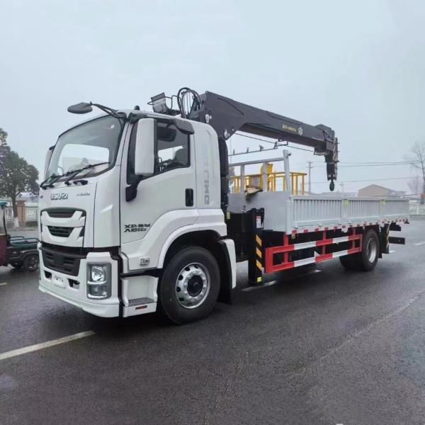 Quality ISUZU FTR 205hp Engine 8 Ton Truck Mounted Crane 4x2 Driving Type for sale
