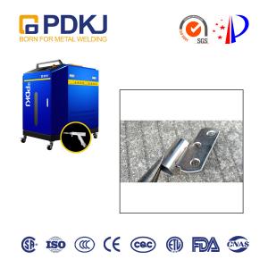 Wholesale Seamless 0.2mm Laser Welding Machine Handheld CS Hinge Fiber from china suppliers