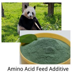 Wholesale New Animal Feed Additive Organic Chromium Amino Acid Chelate Chromium Picolinate mineral supplement from china suppliers