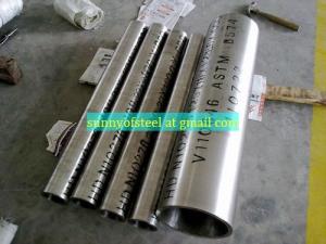 Wholesale alloy G-3 2.4619 NiCr22Mo7Cu N 06985 pipe tube from china suppliers