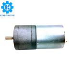 Mini diameter 25mm 24volt 80rpm 400 rpm electric gear motor with metal reduction