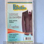 Plastic Garment Bags Clear Dress Covers For Hanging Transparent Dry Cleaning
