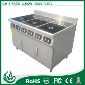 Wholesale Commercial Kitchen Induction Range Cooker 3 Burner With Intelligent Design from china suppliers