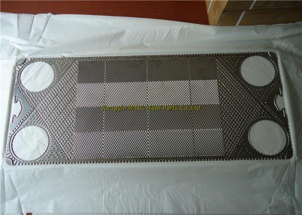 Economical Heat Exchanger Parts J107 plate heat exchanger environmental
