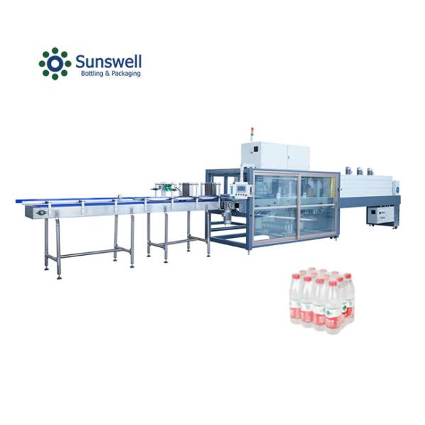 Glass Bottle Wine Automatic Water Bottle Shrink Wrapping Machine PET Bottle Soft