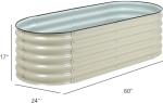 Raised Garden Bed 4.9*2*1.4 Ft Ivory white Galvanized Planter Box For Outdoor