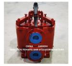 Duplex Oil Straines(U-Type) 5K-80A FOR FUEL OIL PUMP SUCTION & Duplex Basket Oil