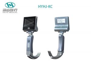 Wholesale HYHJ-KC Waterproof Medical Surgical Video Laryngoscope LED Light Source from china suppliers