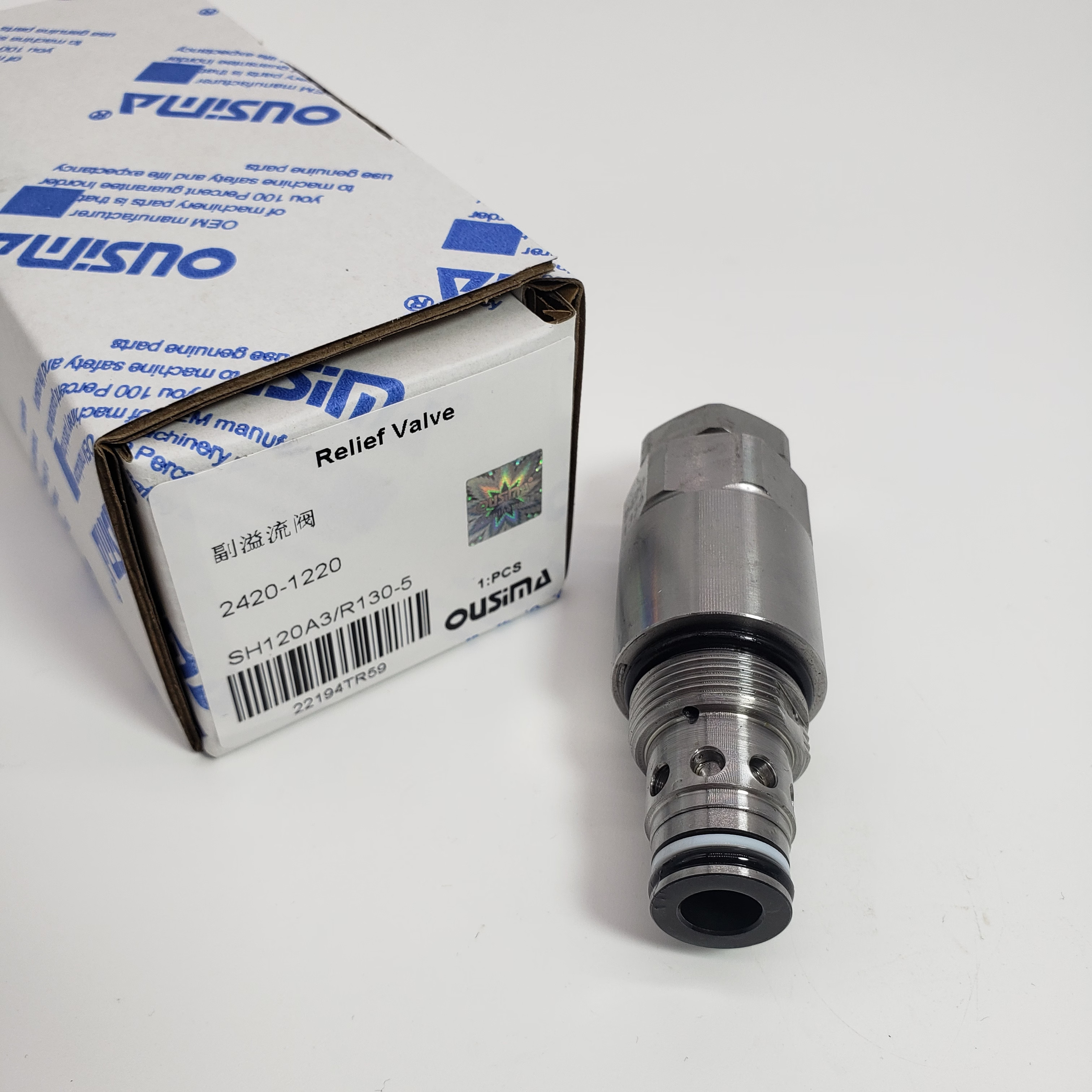2420-1220 24201220 Relief Valve For DH150-7 R130-5 YC135-8 SH120A3