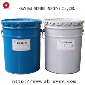 Wholesale Below 33kv Voltage Insulation Slurry Flame Retardant Epoxy Resin Uv Resistance from china suppliers