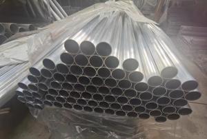 Wholesale 6083 Anodizing Circular Aluminum Tube 0.8mm For Cylinder Pipe from china suppliers