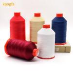 Twisted 100% Nylon Thread for Car Upholstery 150d Strong Force Sewing Home Decor