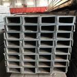 6000mm AISI Carbon Section Steel H Beam Profile Angle Bar For Construction