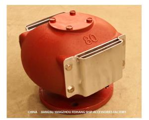 Wholesale Marine Air Pipe Head Air Pipe Head For Ballast Tank Model:ES80QT CB/T3594-94 from china suppliers